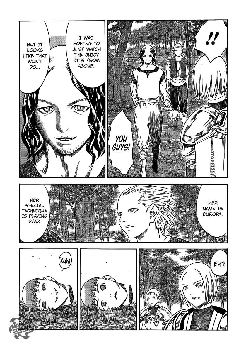 Page 7 of Chapter 137