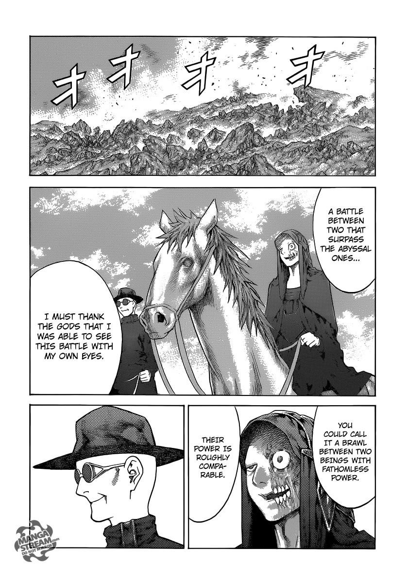 Page 21 of Chapter 137
