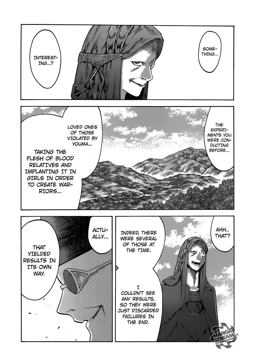 Page 25 of Chapter 137