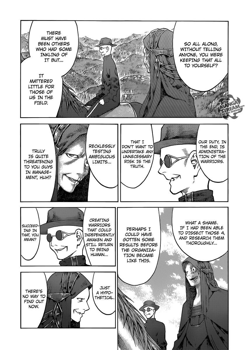Page 4 of Chapter 138