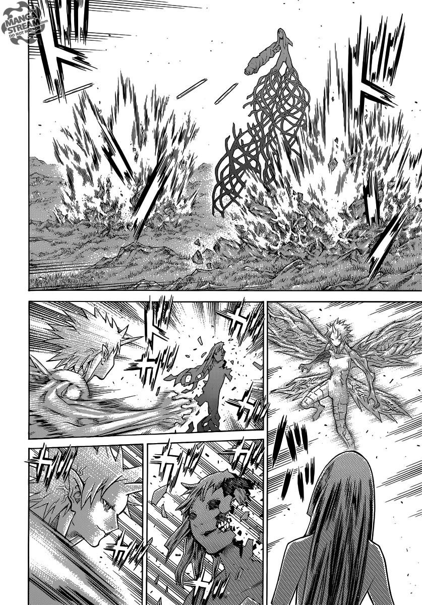 Page 5 of Chapter 138