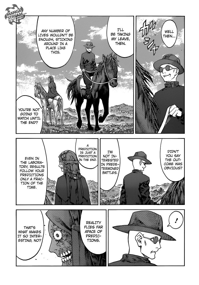 Page 6 of Chapter 138