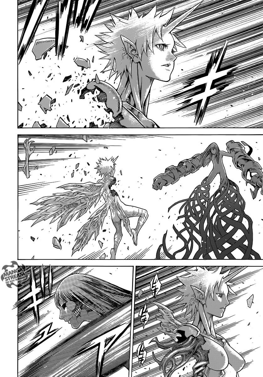 Page 7 of Chapter 138