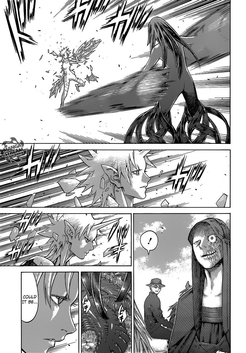 Page 8 of Chapter 138