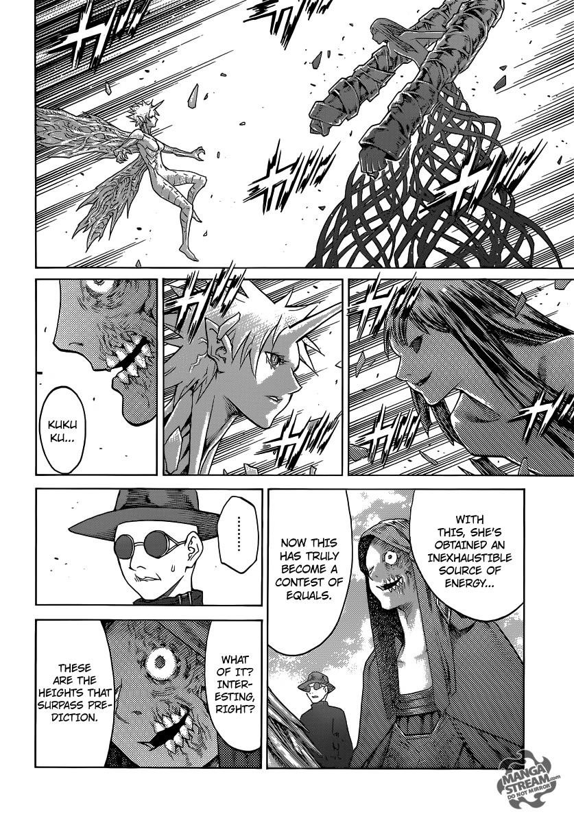 Page 11 of Chapter 138