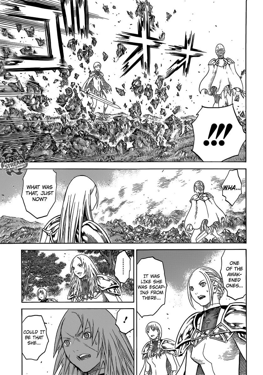 Page 21 of Chapter 138