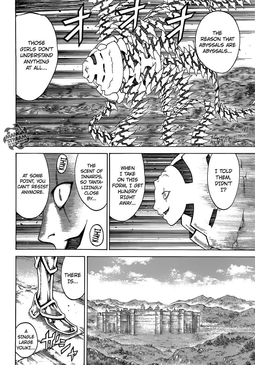 Page 22 of Chapter 138