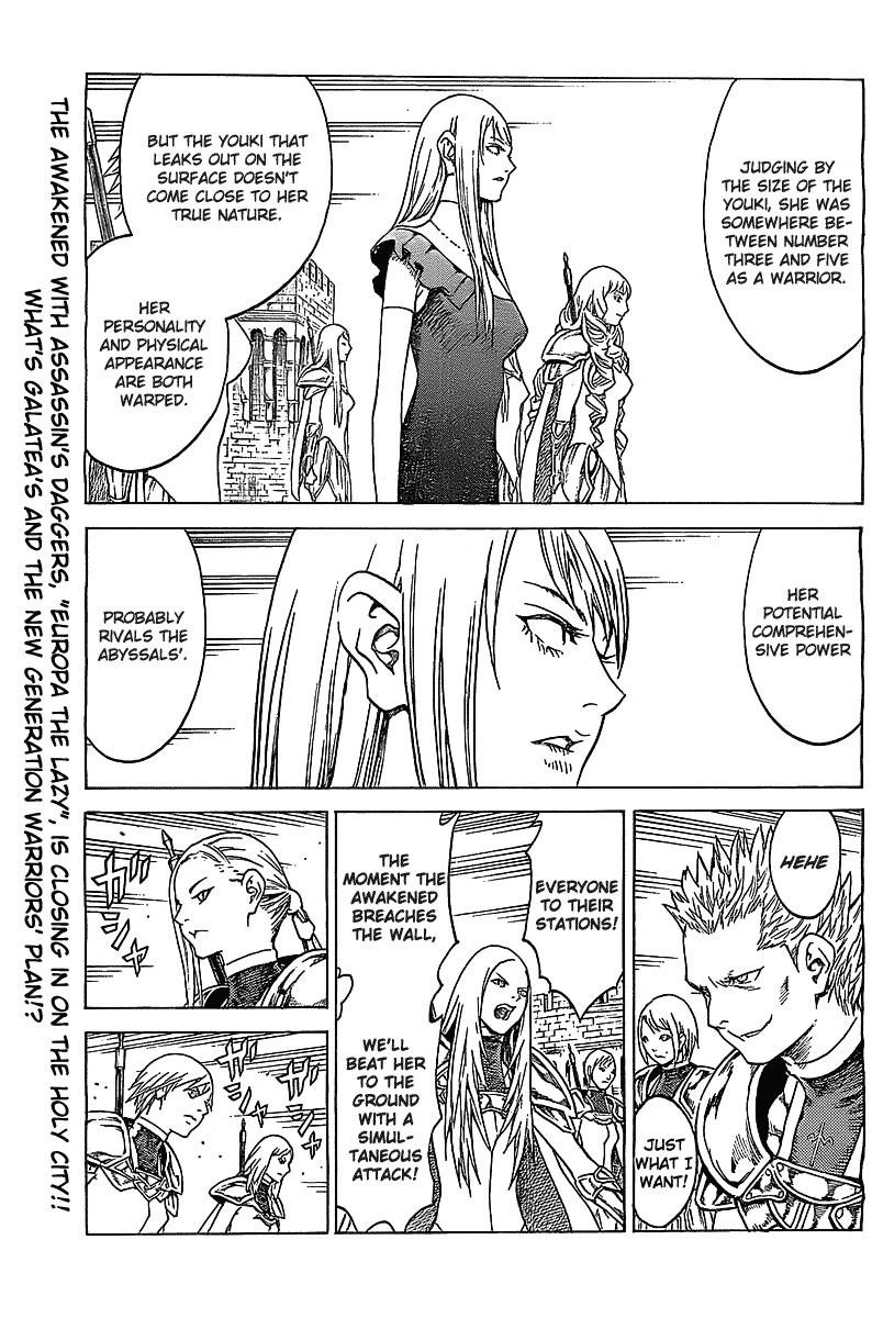 Page 2 of Chapter 139