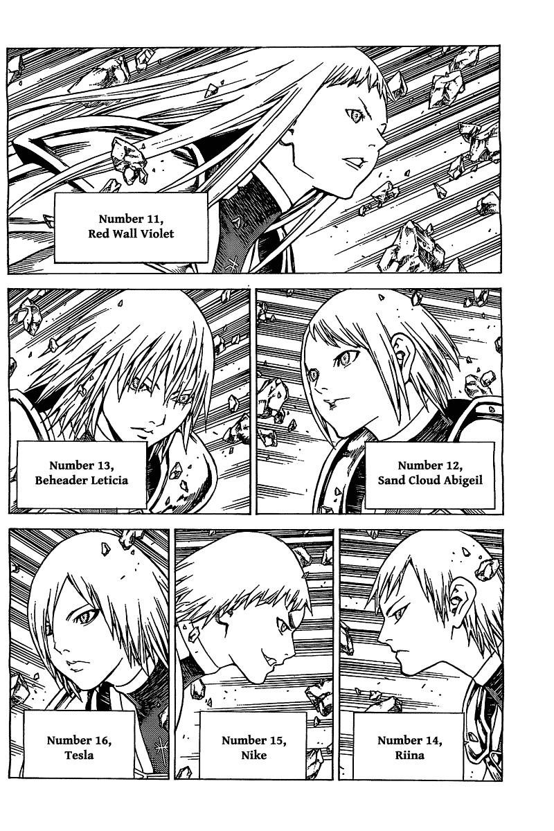 Page 4 of Chapter 139
