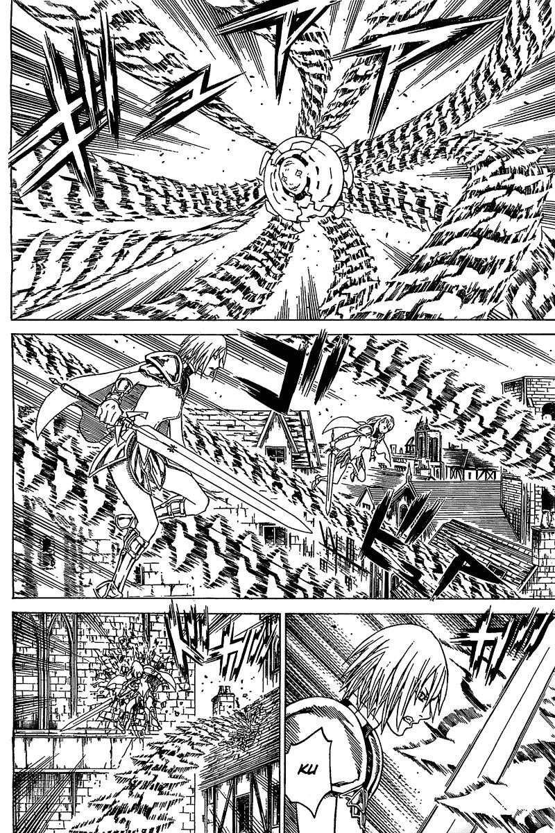 Page 7 of Chapter 139