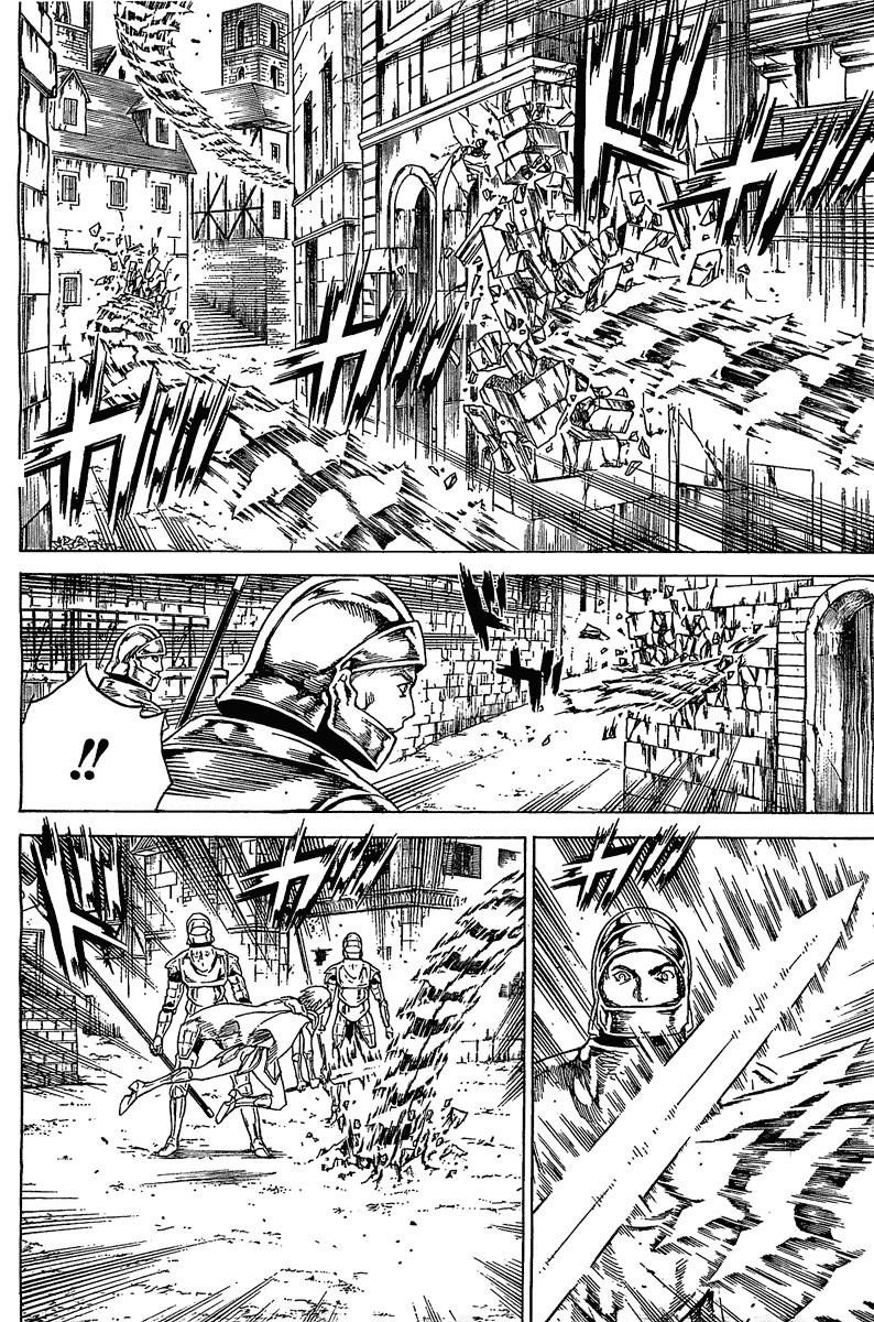 Page 11 of Chapter 139