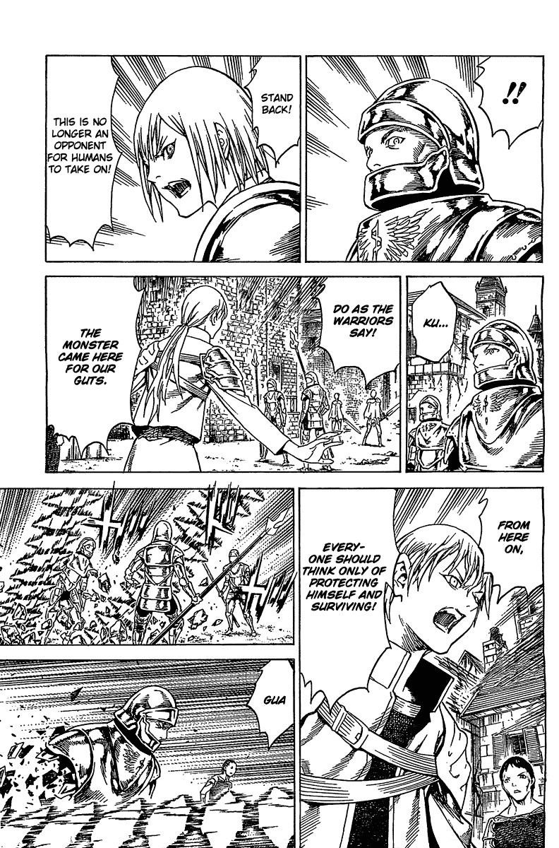 Page 12 of Chapter 139