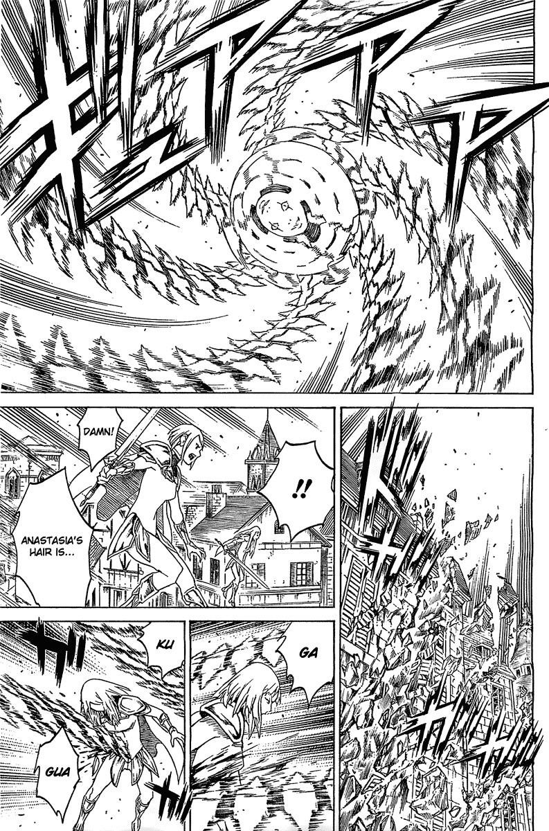 Page 18 of Chapter 139