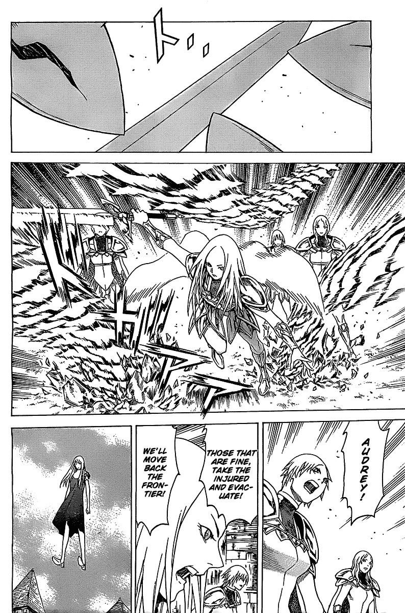 Page 19 of Chapter 139