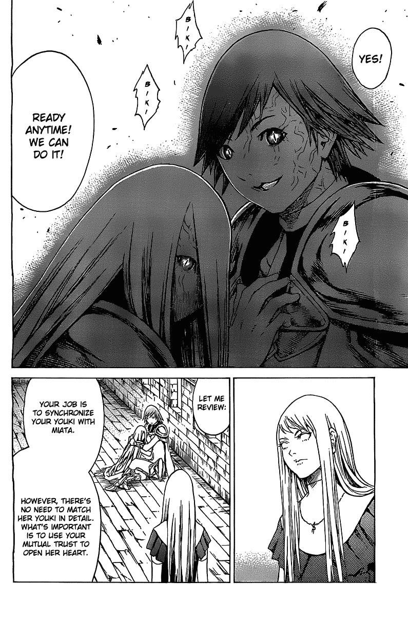 Page 21 of Chapter 139