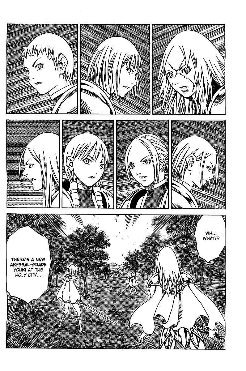 Page 24 of Chapter 139