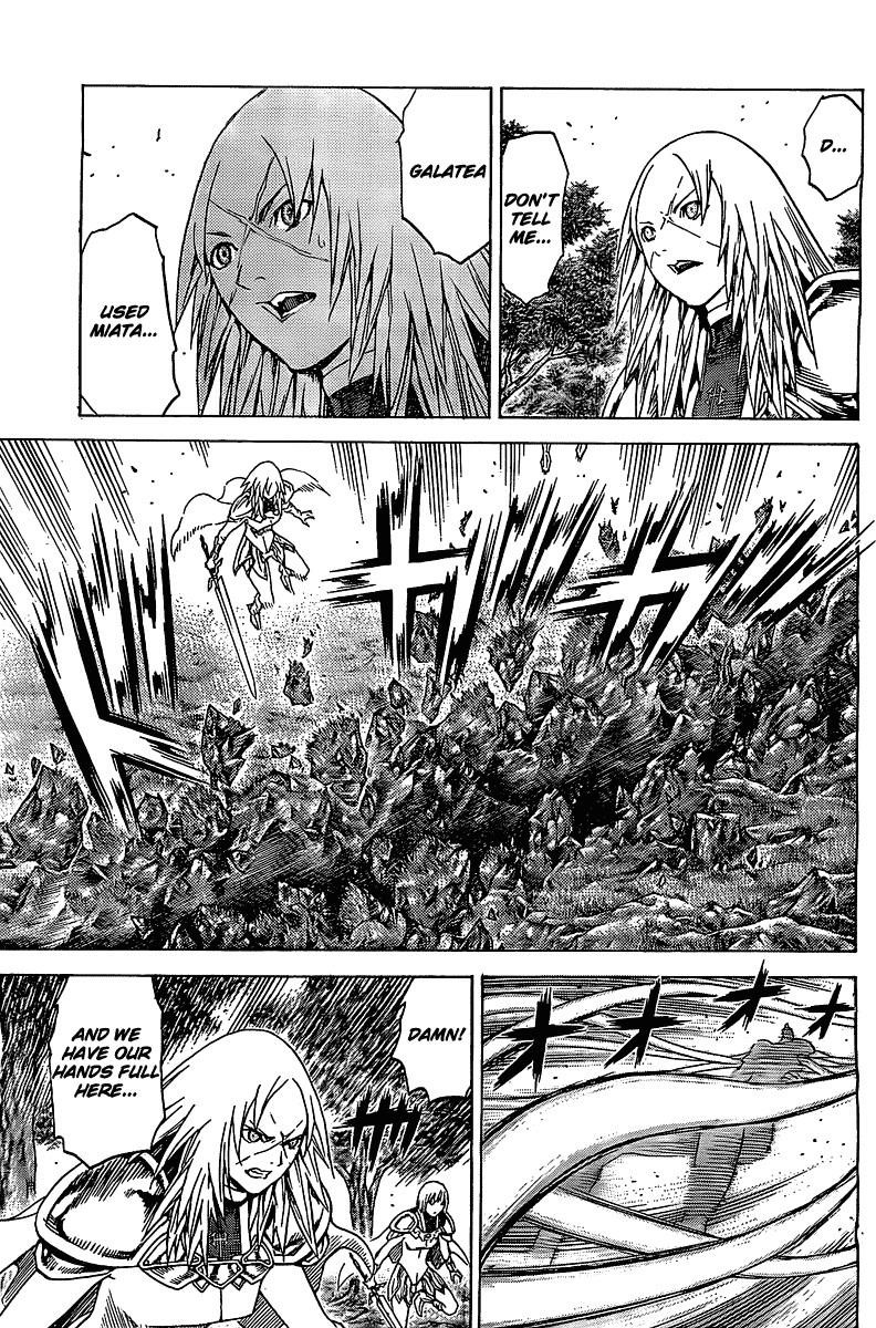 Page 25 of Chapter 139