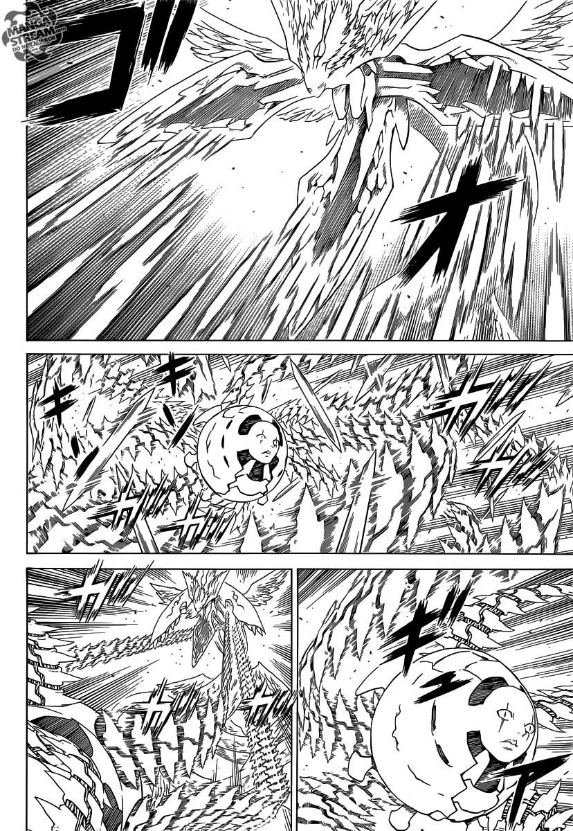 Page 3 of Chapter 141