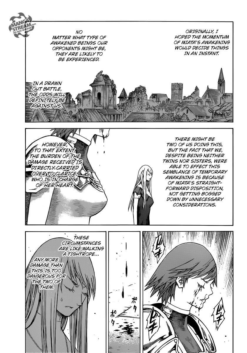 Page 14 of Chapter 141