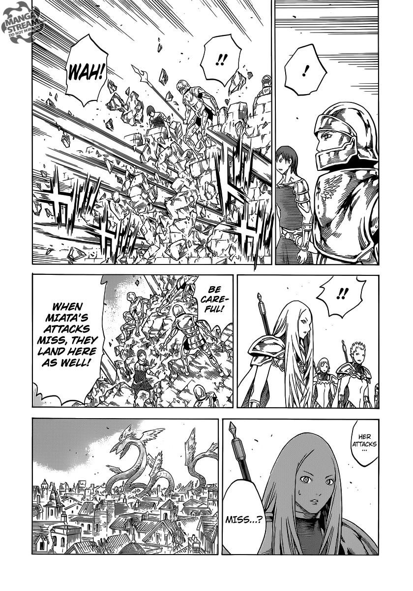 Page 17 of Chapter 141