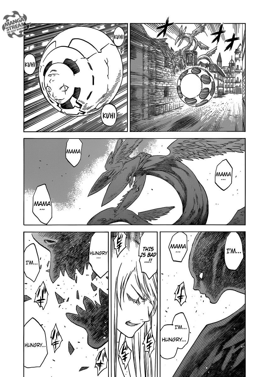 Page 18 of Chapter 141