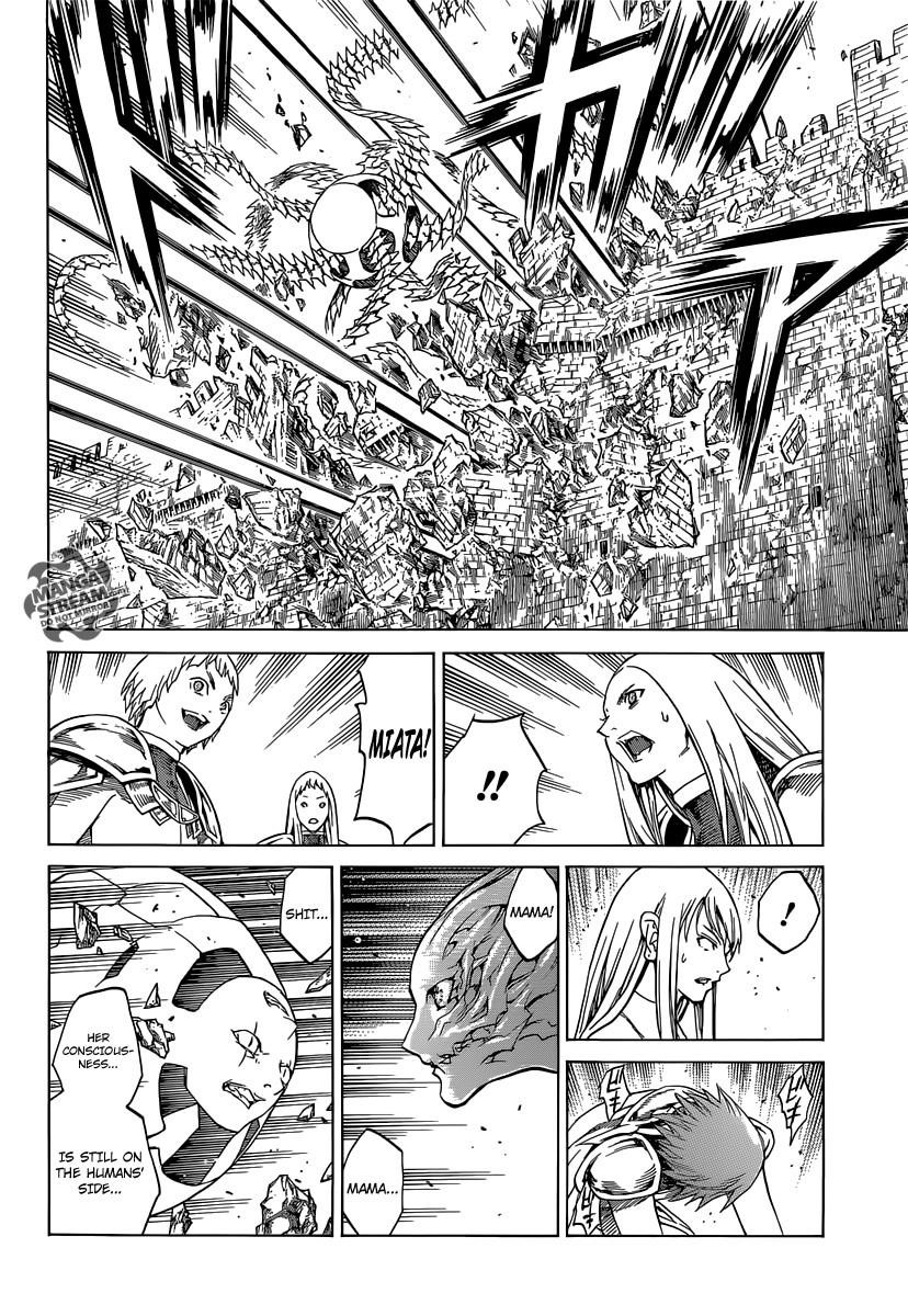 Page 6 of Chapter 142