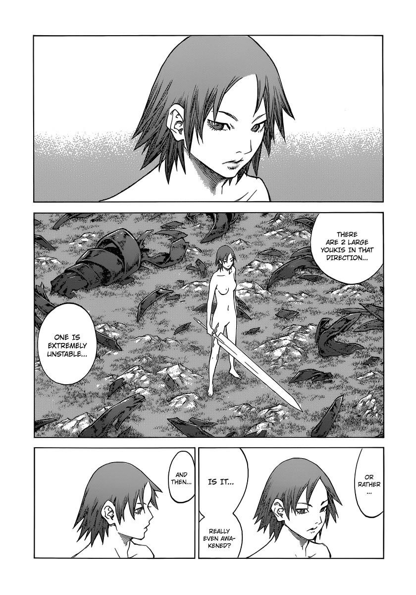 Page 8 of Chapter 142
