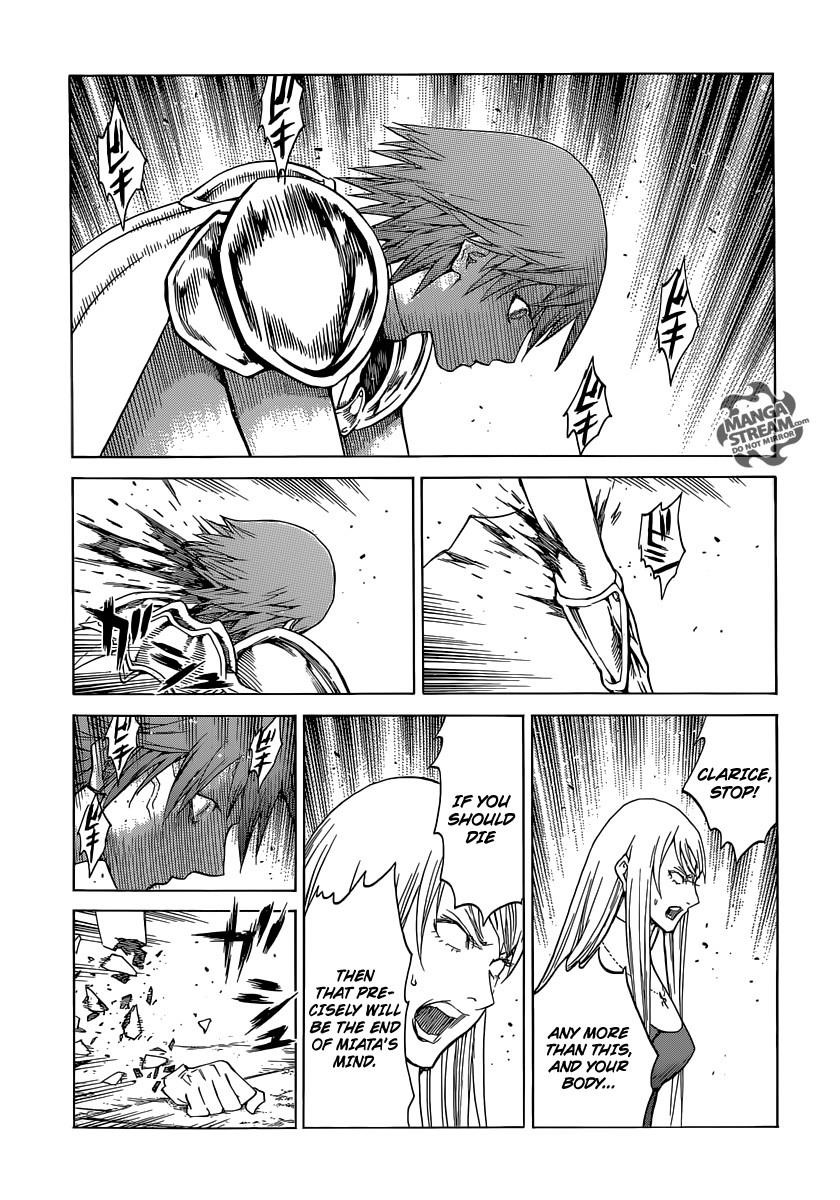 Page 17 of Chapter 142