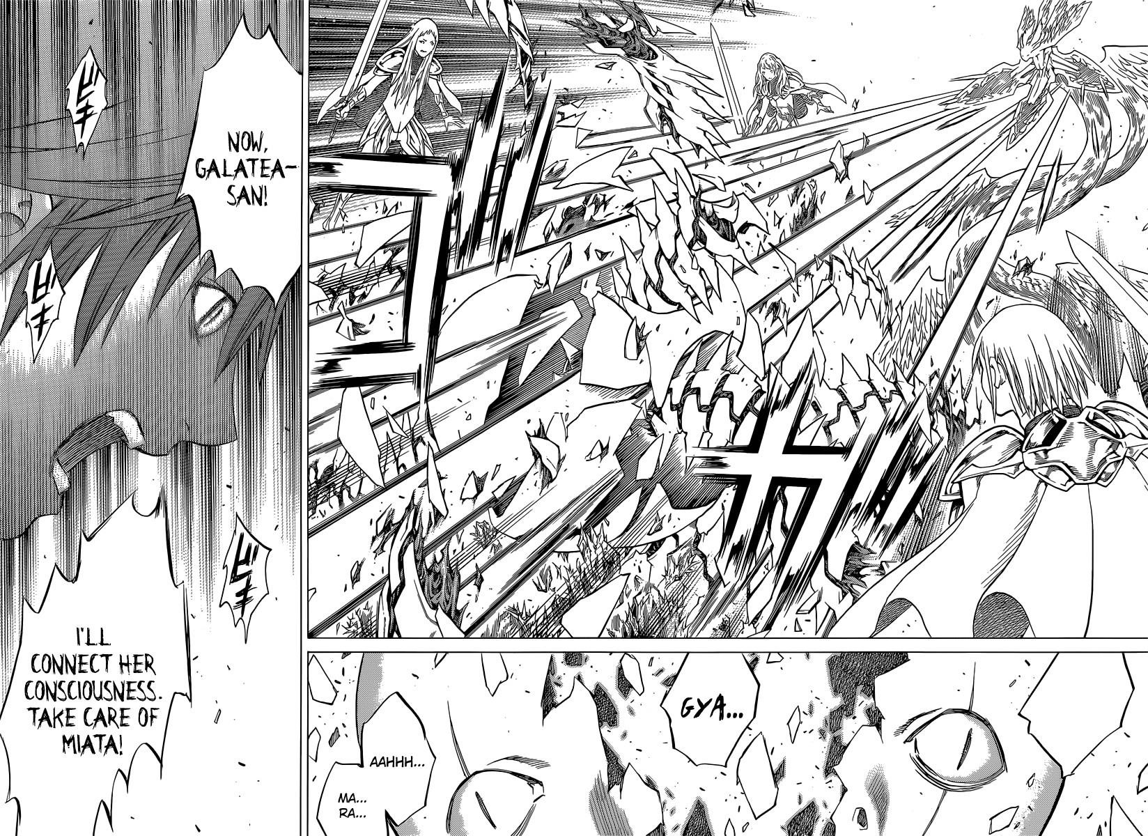 Page 21 of Chapter 142