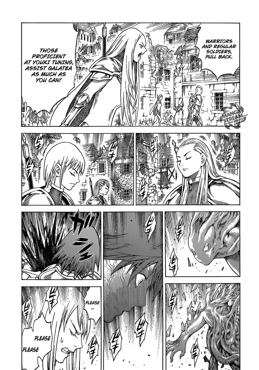 Page 23 of Chapter 142