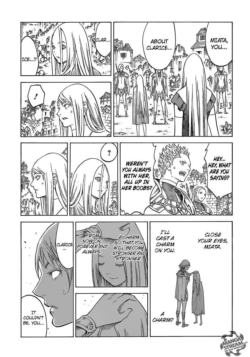 Page 3 of Chapter 143