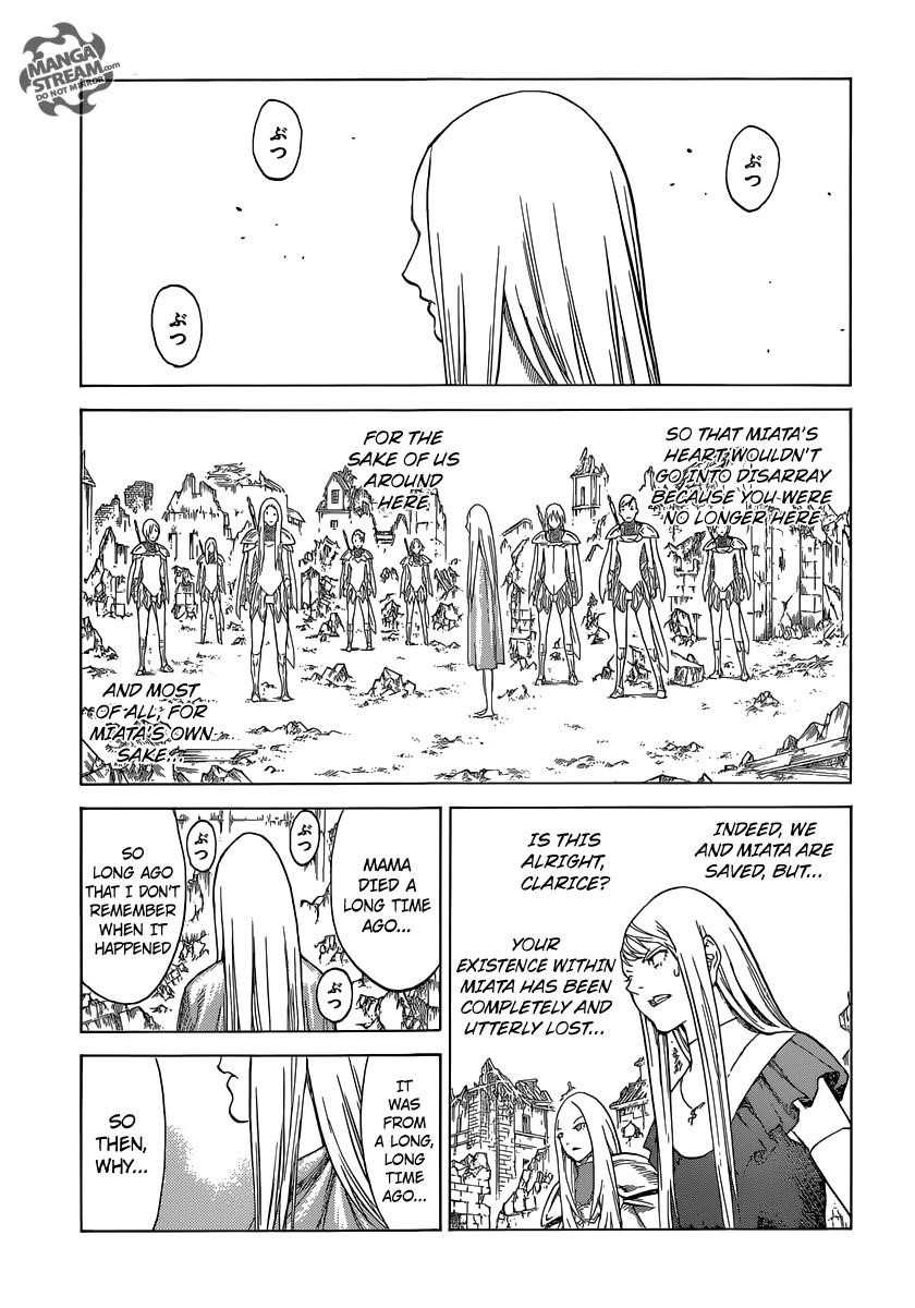 Page 5 of Chapter 143