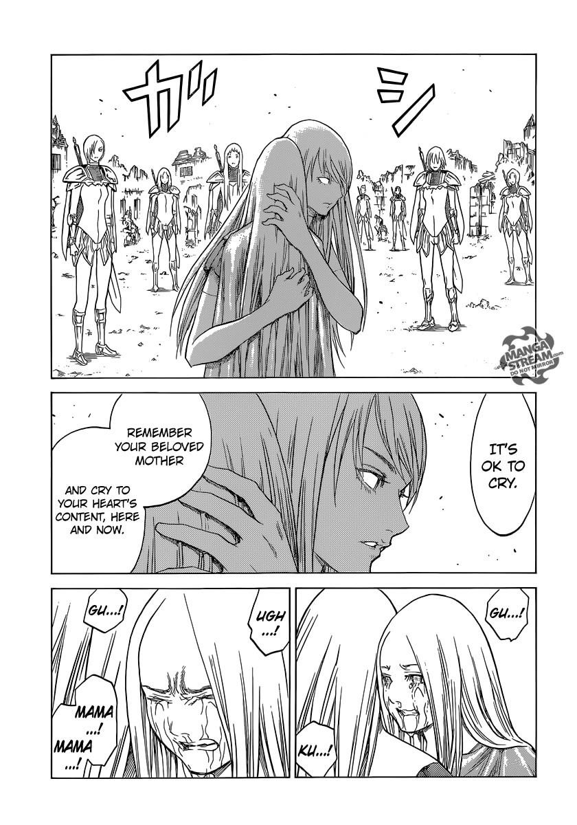 Page 7 of Chapter 143