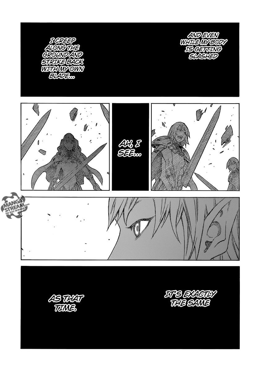 Page 14 of Chapter 143