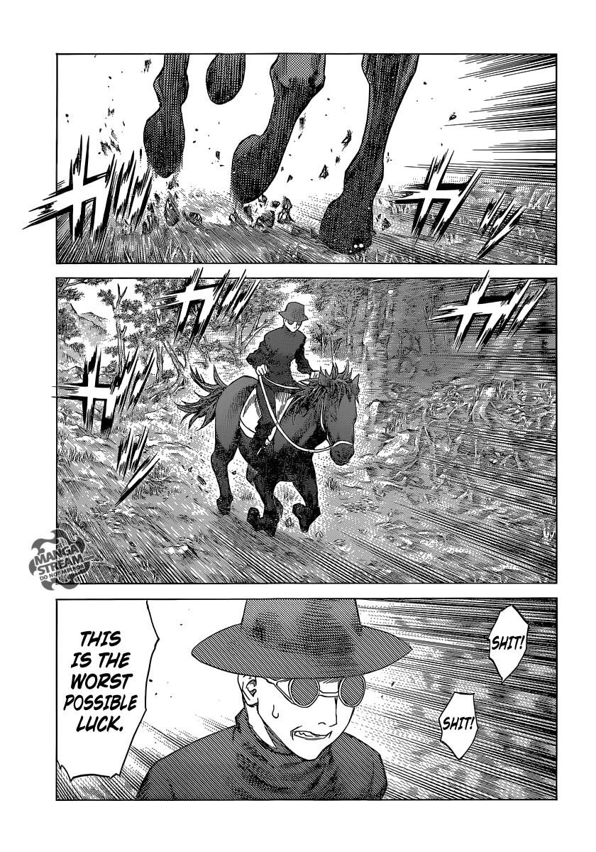Page 23 of Chapter 143
