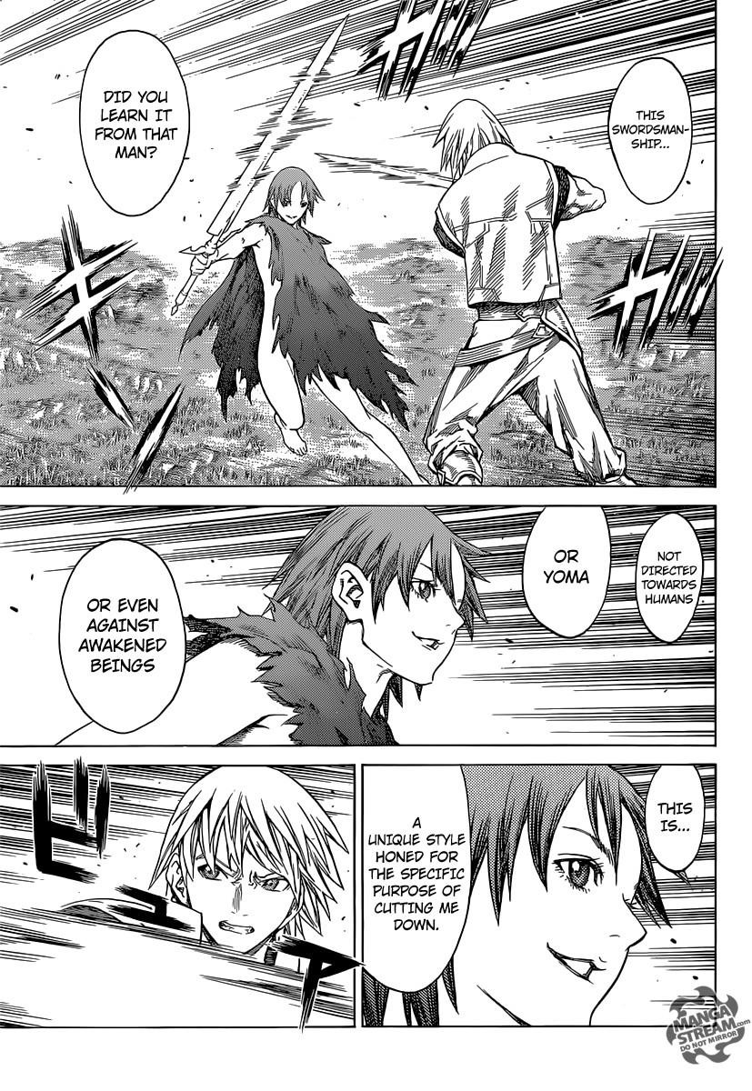 Page 17 of Chapter 144