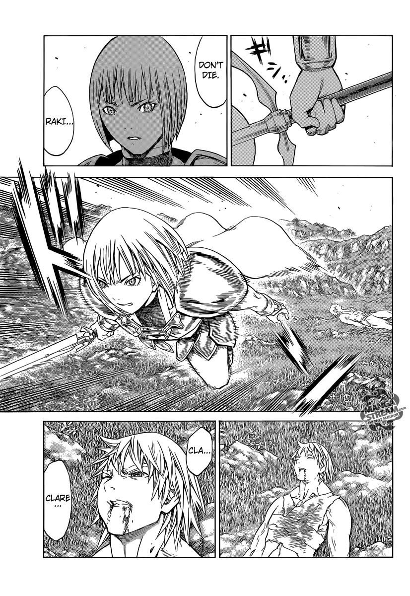 Page 7 of Chapter 145