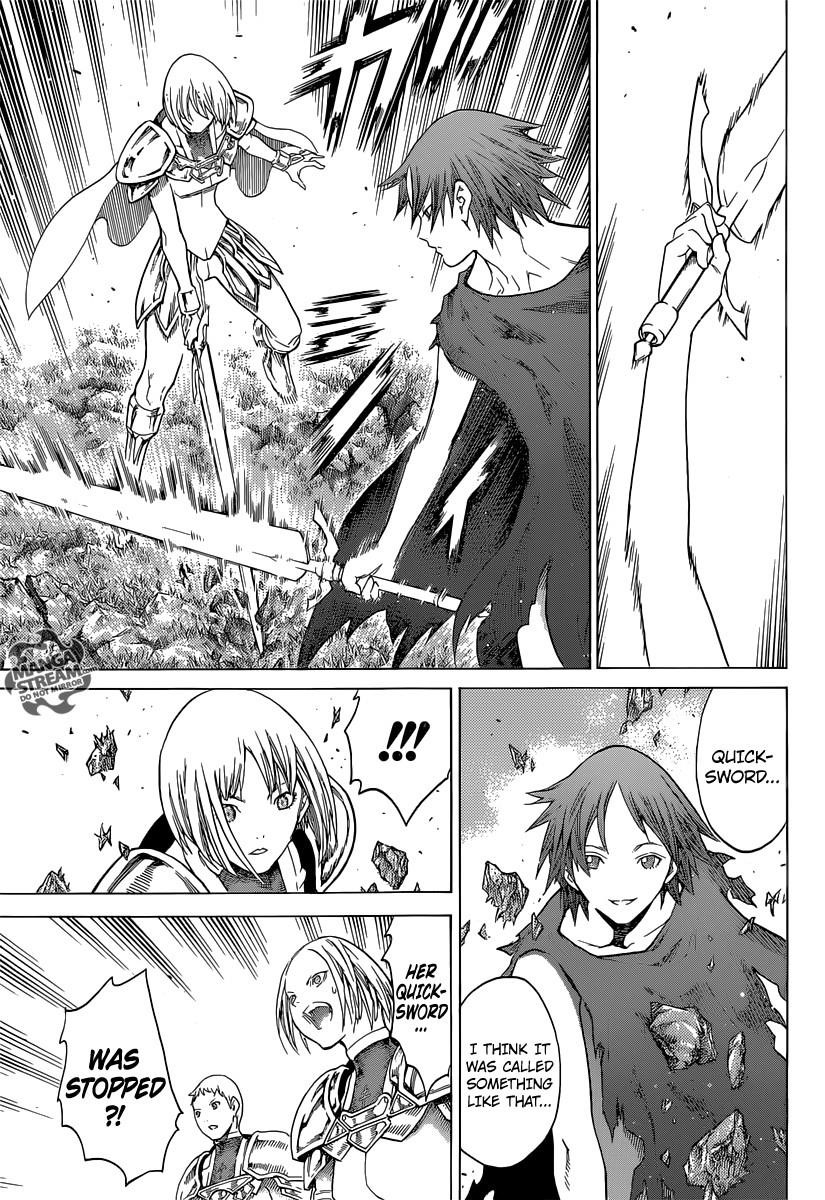 Page 11 of Chapter 145