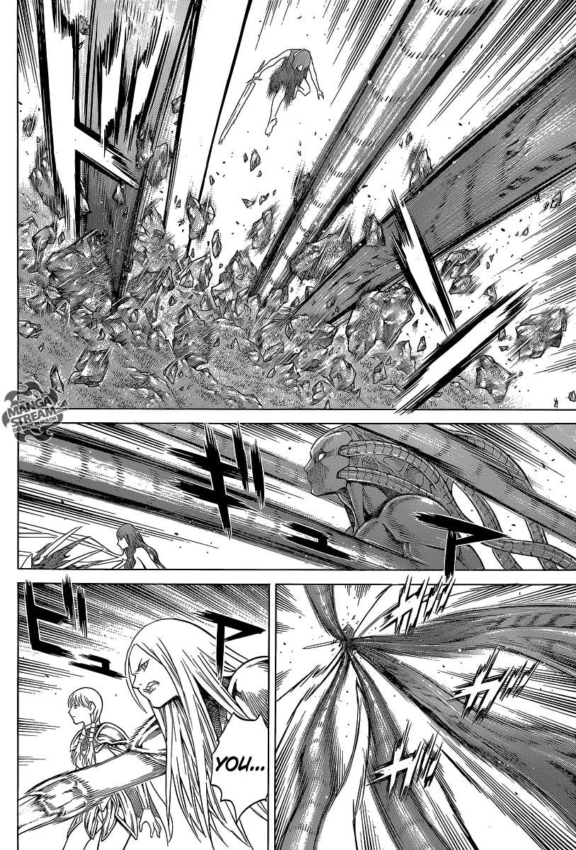 Page 3 of Chapter 146