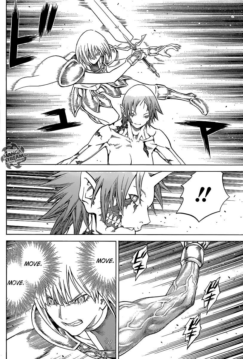 Page 8 of Chapter 146