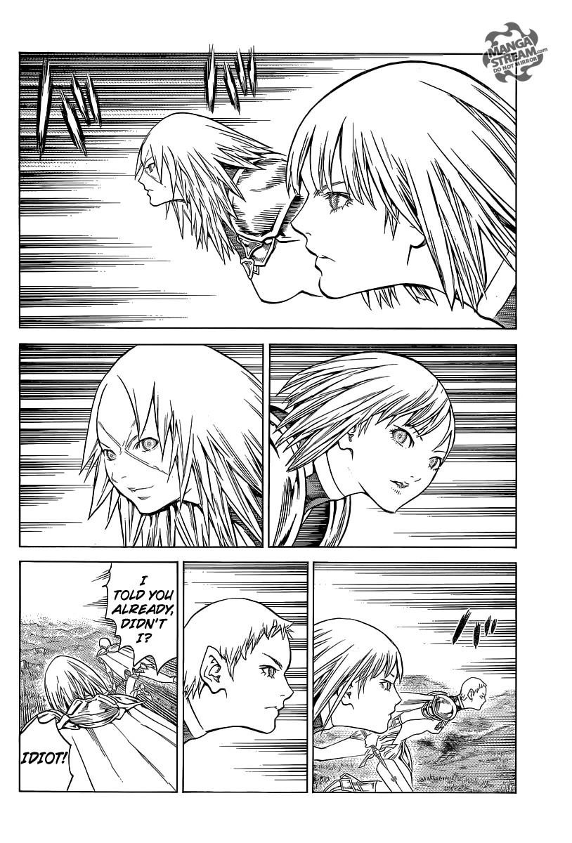 Page 12 of Chapter 146