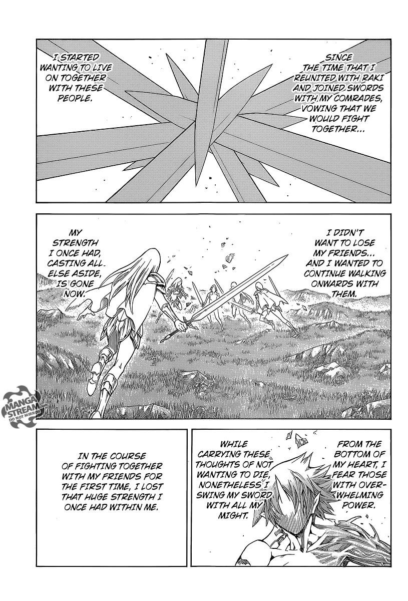 Page 14 of Chapter 146