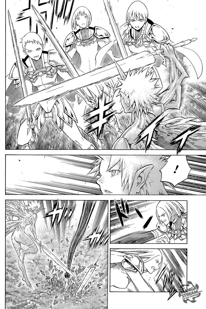 Page 2 of Chapter 147