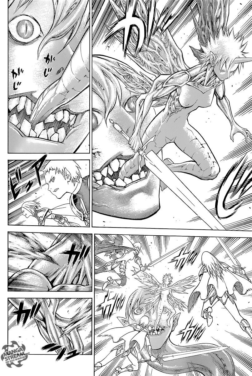 Page 4 of Chapter 147