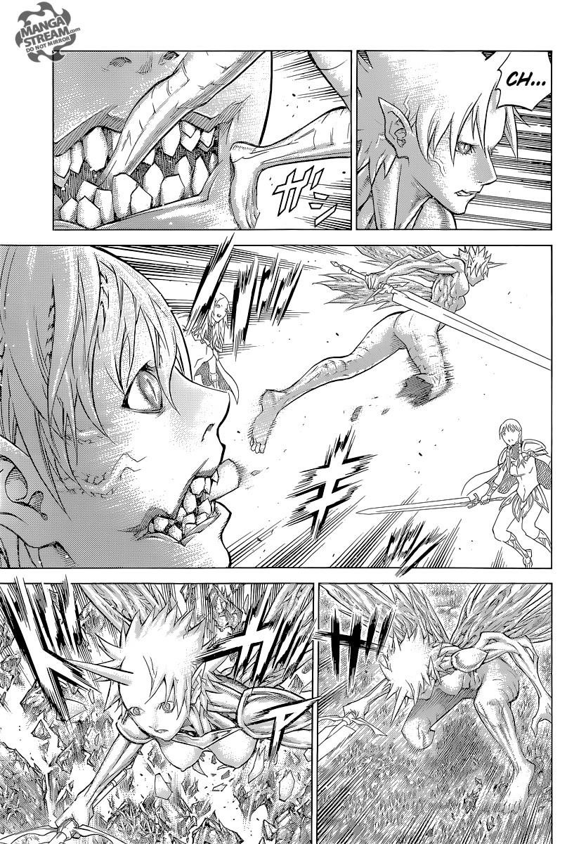 Page 5 of Chapter 147