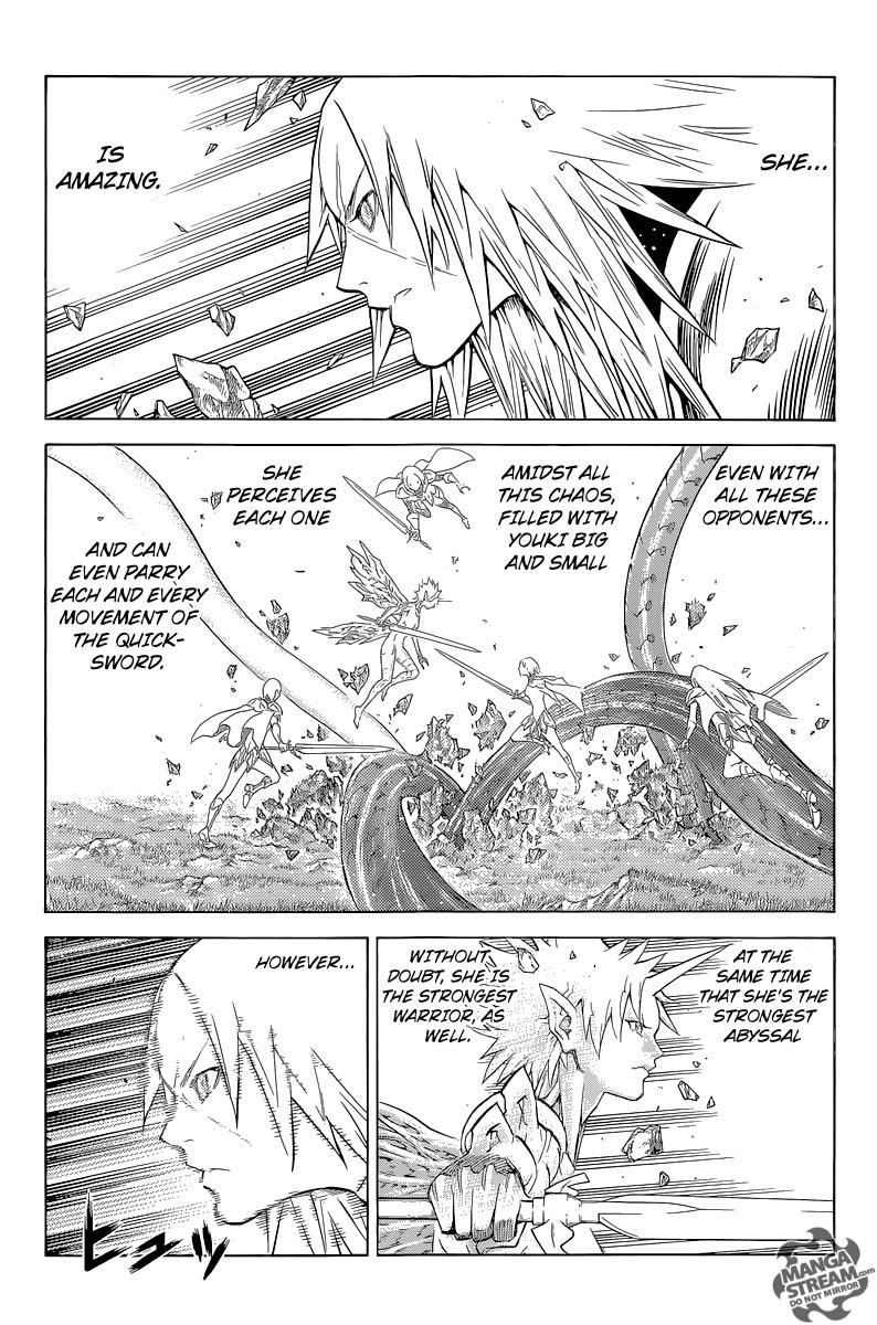 Page 12 of Chapter 147