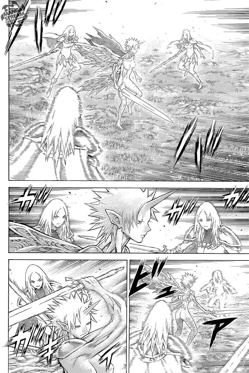 Page 13 of Chapter 147