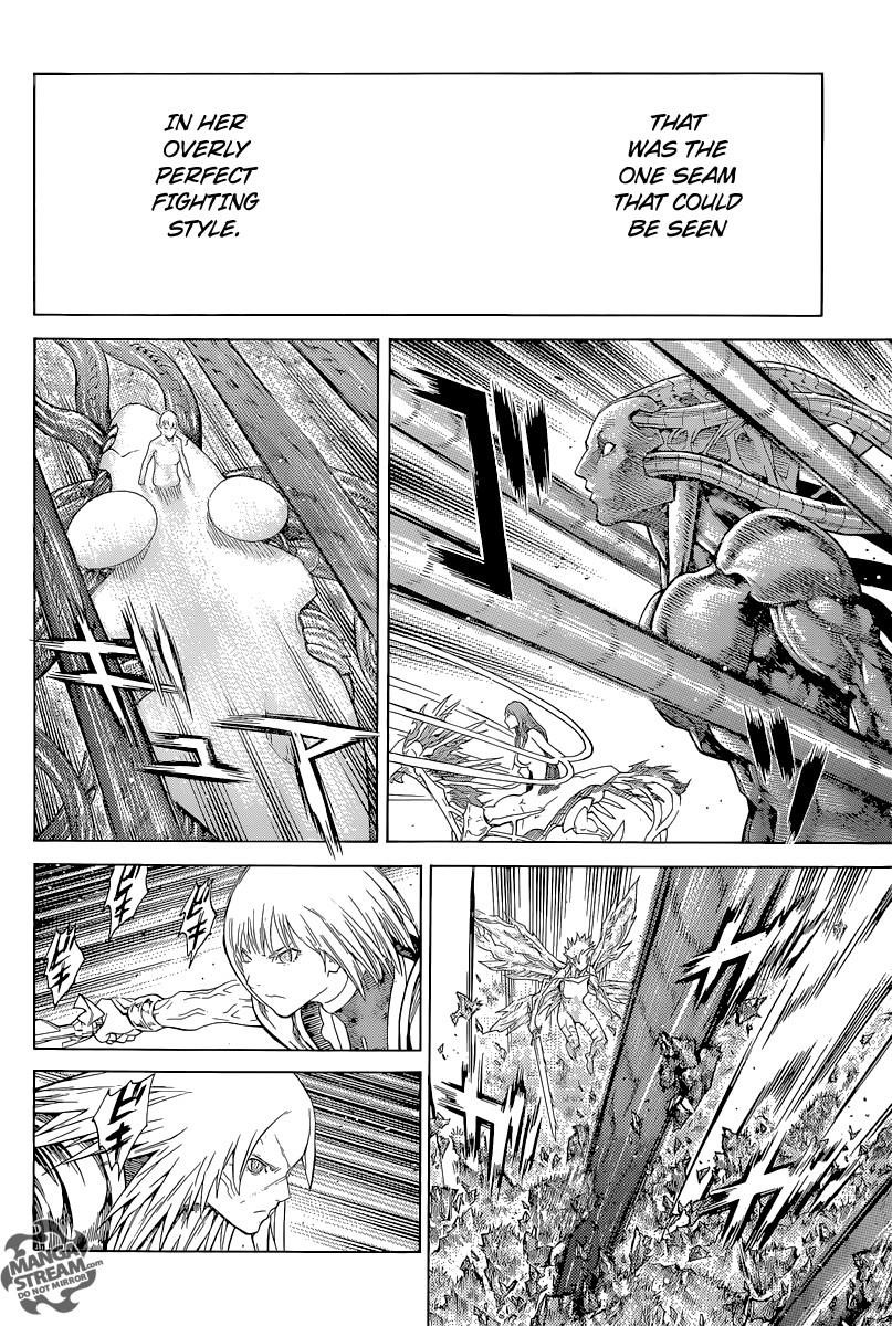 Page 15 of Chapter 147