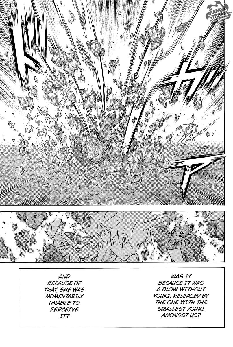 Page 16 of Chapter 147