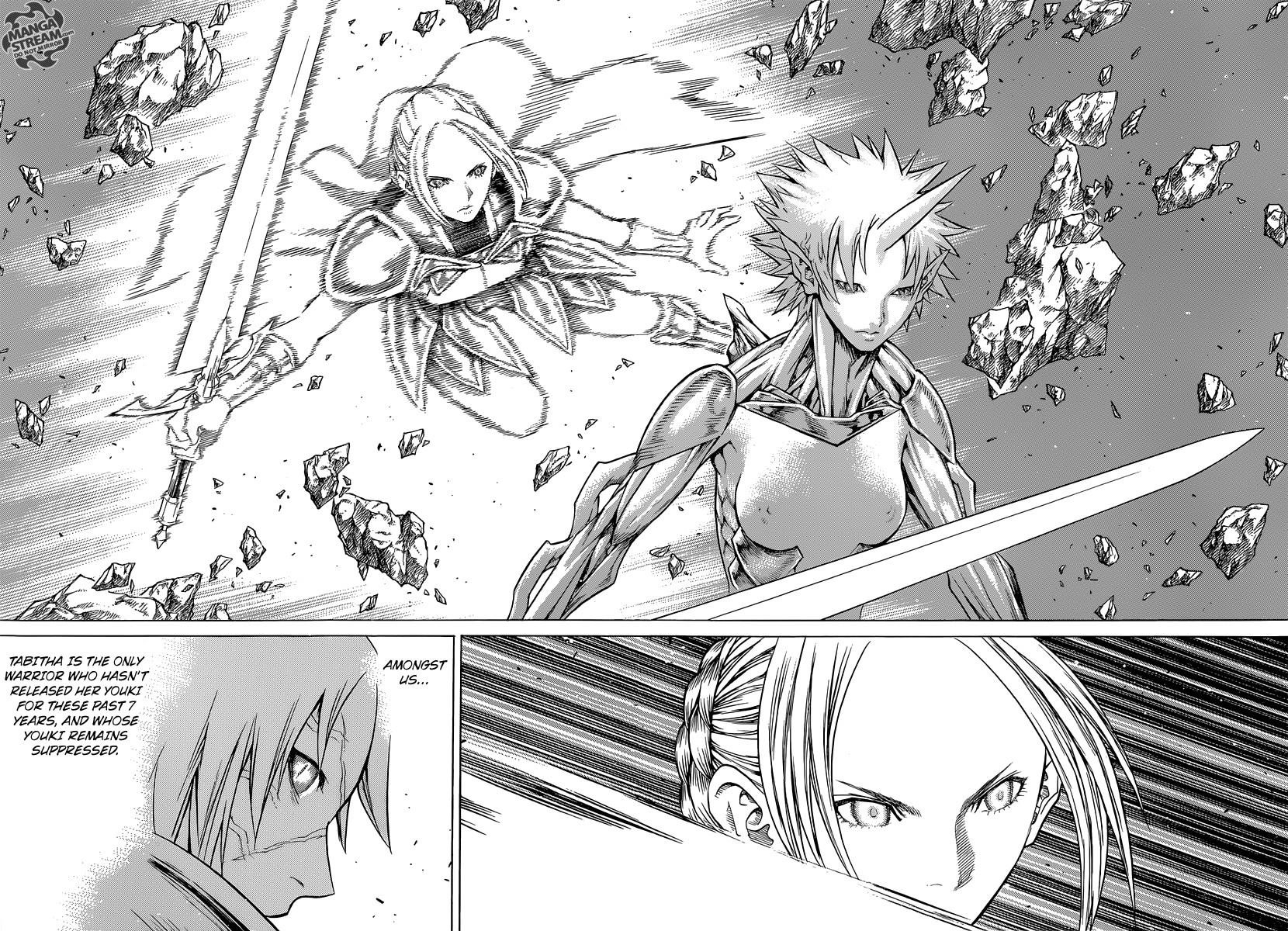 Page 17 of Chapter 147